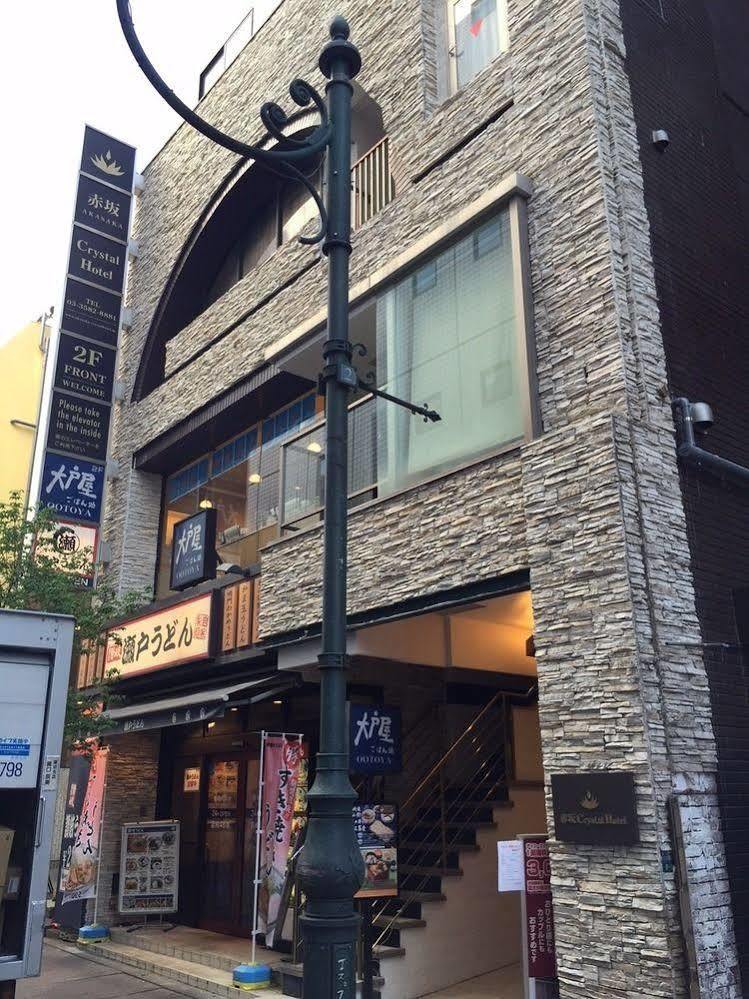 Akasaka Crystal Hotel (Adults Only) طوكيو المظهر الخارجي الصورة